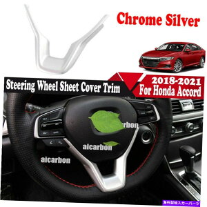 p[c GyAt@[10TH 2018-2021prVo[ABSXsAOTCY[V[g[1j - IWĩ^Cg\ z_AR[h 10Th 2018-2021 pVo[ABSXeAOzC