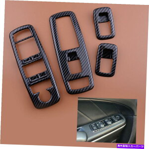 p[c CeAEBhEtgXCb`plJo[gx[tBbg[dNEW Interior Window Lift Switch Panel Cover Trim Bezel Fit For Dodge Charger New
