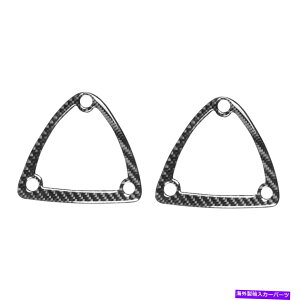 p[c }c_RX8N[y2PĈ߂̎ԗV[gwbhXgt[J[{t@Co[XebJ[fJ[ Vehicle Seat headrest Frame Carbon Fiber Sticker Decal For Mazda RX8 Coupe 2PC