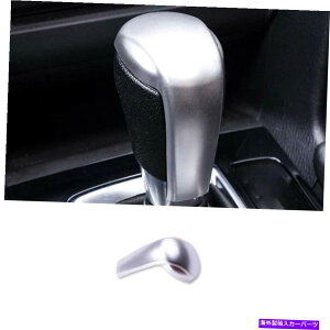 p[c 6 Atenza 2014-2016ZG[_=A[gV^[[ɃZbg - IWĩ^Cg\ }c_ 6 Atenza 2014-2016 }bgVo[MAVtgmuVt^[o[gɃtB