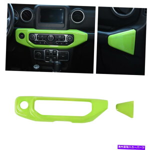 p[c W[vE[JL 2018+΂̂߂̃GAR̃Rg[pl̑Jo[̃g Air Conditioner Control Panel Decor Cover Trim For Jeep Wrangler JL 2018+ Green