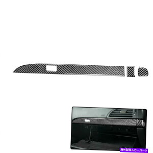 �����p�[�c BMW 6�V���[�YE64 E63 3PC�p�J�[�R�s���b�g�O���[�u�{�b�N�X�t���[���J�[�{���t�@�C�o�[�X�e�b�J�[ Car Co-pilot Glove box Frame Carbon Fiber Sticker For BMW 6 series E64 E63 3PC