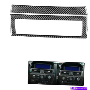 p[c BMW 6Series E63 / 64 2PCp̎ԗGA[AEgbgt[J[{t@Co[XebJ[ Vehicle Central air outlet frame Carbon Fiber Sticker For BMW 6series E63/64 2PC