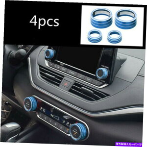 �����p�[�c 4pcs�A���~�j�E���R���\�[��AC�X�C�b�`�R���g���[���{�^���g����2019-2021 4pcs Aluminum Console AC Switch Control Button Trim For Nissan Altima 2019-2021�y���s�A���i�z