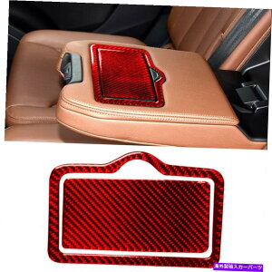 p[c Audi Q7i4Mj2016-19̂߂2̐ԂYf@ی㕔Jbvz_[̃Jo[̃pl̃ev 2PCS Red Carbon Fiber Rear Cup Holder Cover Panel Trim For Audi Q7 (4M) 2016-19