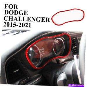 �����p�[�c Dodge Challenger 2015+�C�����b���U�b�c�W���c�[���g���[=�g���C�A�[ - �I���W�i���̃^�C�g����\������ Fit Dodge Challenger 2015+ �C���e���A ���b�h �_�b�V���{�[�h �C���X�g�������g ��