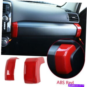 p[c gW^4i[2010-2020pvbgUrbJ[VFCJV[YCIbgߋ - IWĩ^Cg\ g^ 4 Runner 2010-2020 pbhABSJ[_bV{[hRpC