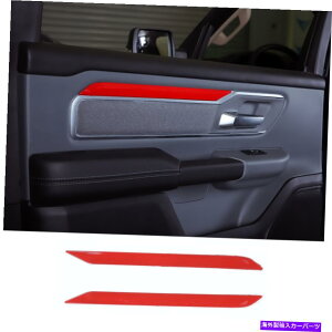 �����p�[�c 2�s�[�X�Ԃ̎����h�A�̑����X�g���b�v��RAM 1500 2018-2020�� 2pcs Car Interior Door Decoration Strips Trim for Dodge Ram 1500 2018-2020 Red