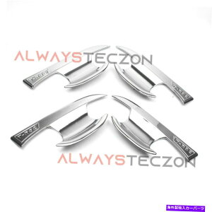 p[c NhAnh{EJo[gANZT[T-ROC 2017 2018 2019 2019 2020 Chrome Door Handle Bowl Cover Trim Accessories For VW T-Roc 2017 2018 2019 2020