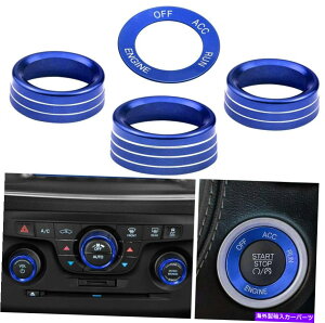 p[c Blue ACWIXCb`gOmu+GWX^[g~Jo[phbW`W[ Blue AC Radio Switch Trim Ring Knob+Engine Start Stop Cover for Dodge Challenger