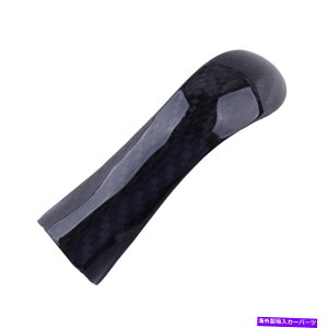 p[c Infiniti Q50 Q60 2014-2020̂߂̎ۂ̒Yf@ۃMAVtgmuJo[̃gtBbg Real Carbon Fiber Gear Shift Knob Cover Trim Fit for Infiniti Q50 Q60 2014-2020