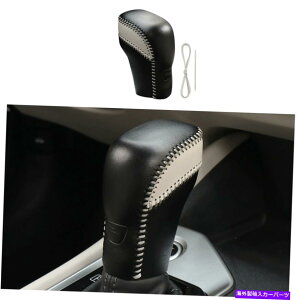 p[c {Altima / Teana 2019-2021pvbN+m[}K[`FWEJ[gEg - IWĩ^Cg\ Y Altima/Teana 2019-2021p ubN + O[ R\[ MA Vt