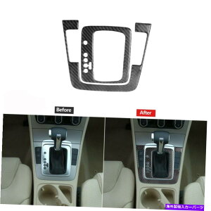 �����p�[�c Volkswagen Passat 2006-2011�̂��߂�2�s�[�X�̒Y�f�@�ۃM�A�V�t�g�p�l���̃g�����J�o�[ 2Pcs Carbon Fiber Gear Shift Panel Trim Cover For Volkswagen Passat 2006-2011�y���s�A���i�z