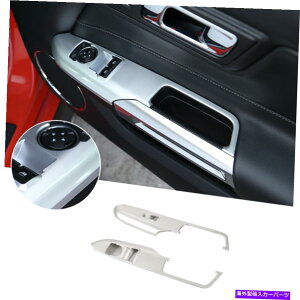 p[c 2̎Ԃ̑̏㏸̃XCb`{^pl̃pl̃pl̃evJo[2015 + 2pcs Car Window Lift Switch Button Panel Trim Cover for Ford Mustang 2015+Silver