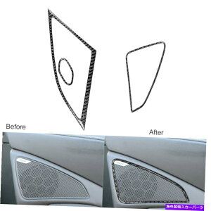 �����p�[�c �V�{���[�R���x�b�gC7 14-19�̂��߂�3�s�[�X�̒Y�f�@�ۂ̃h�A�̃I�[�f�B�I�X�s�[�J�[�̃g�����J�o�[ 3Pcs Carbon Fiber Door Audio Speaker Trim Cover For Chevrolet Corvette C7 14-19�y���s�A���i�z
