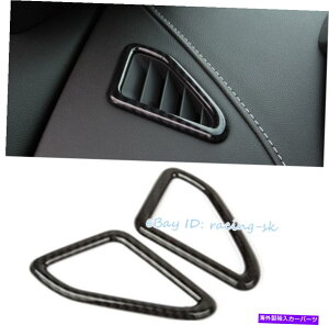 p[c LfbNATS 2013-2020 ABSJ[{t@Co[_bV{[hLRGA[AEgbgxgg For Cadillac ATS 2013-2020 ABS Carbon Fiber Dashboard L&R Air Outlet Vent Trim