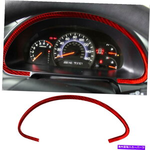 p[c z_IfbZC2005-2010̂߂̐ԂYf@ۃXs[h[^[t[Jo[gXgbv Red Carbon Fiber Speedometer Frame Cover Trim Strip For Honda Odyssey 2005-2010