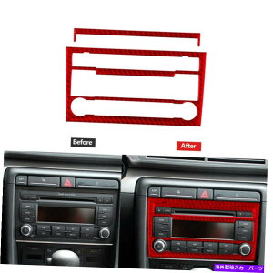 �����p�[�c Audi A4 2005 2008�̂��߂̐Ԃ��Y�f�@�ۃR���f�B�V���i�[�t���[���J�o�[�̃g�����X�e�b�J�[ Red Carbon Fiber Conditioner Frame Cover Trim Sticker For Audi A4 S4 2005-2008