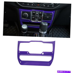 p[c W[vwrangler JL 18 + Purplê߂̃hAXCb`pl̑Jo[̃g Door Window Control Switch Panel Decor Cover Trim For Jeep Wrangler JL 18+Purple