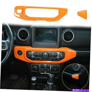 p[c W[vE[JL 2018-20IWABSGARpl̃g Fit For Jeep Wrangler JL 2018-20 Orange ABS Air Conditioning Control Panel Trim