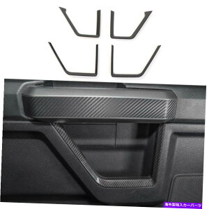 p[c 4̒Yf@ۂ̓̃hA̘gJo[̃gx[F150 2015-2019 4pcs Carbon Fiber Inner Door Frame Cover Trim Bezel For Ford F150 2015-2019