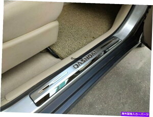 p[c {Qashqai J11A[N[h~ՂJ[gtR^2015-2020p - IWĩ^Cg Y Qashqai J11 ANZT[ hA ~  v[g veN^[ 2015-2020p- sho