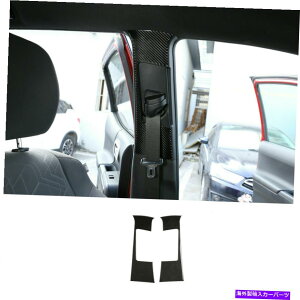 内装パーツ トレタタコマ2016-2020用プールスポットオルマットオブザルスパッサー - オリジナルのタイトルを表示 トヨタ Tacoma 2016-2020 用カーボンファイバーシートベルトパネルステッカー- sho