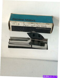 p[c pԏi19711973NGM[hOtgv[[XgCgX|bgGM PN9664215-IWĩ^Cg\ pԐVi 1971N - 1973N GM e[i[ tgKX s[E