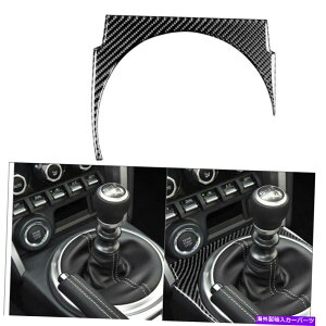 p[c g^86 Subaru Brz 2017-2019J[{t@Co[MAVtgAbp[Jo[g For Toyota 86 Subaru BRZ 2017-2019 Carbon Fiber Gear Shift Upper Cover Trim