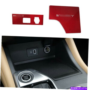 p[c {SENTRA SYLPHY 2020-2022pr̃}bL[ubNXsbN+VbgC^[Y - IWĩ^Cg\ Y Sentra Sylphy 2020-2022 pbh[{bNXpbh + VKbg