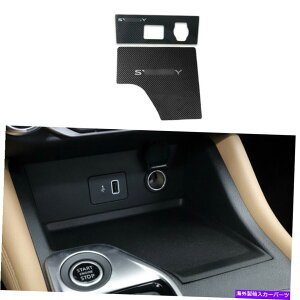 p[c {SENTRA SYLPHY 20-2022pr̃}[`TCgC^[+[x - IWĩ^Cg\ Y Sentra Sylphy 20-2022p J[{t@Co[VKbgC^[ + [{bNX