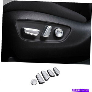 �����p�[�c �g���^RAV4 2019-2021 ABS�V���o�[�V�[�g�����n���h���{�^���J�o�[�g���� Fit For Toyota RAV4 2019-2021 ABS Silver Seat Adjust Handle Button Cover Trim�y���s�A���i�z