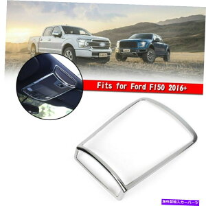 p[c J[uF150 2016+ ZA SFpN[W[gCghm[gh[g - IWĩ^Cg\ tH[h F150 2016+ ZA SFpN[[fBOCgvt[