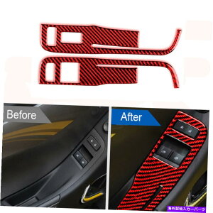 �����p�[�c �Ԃ��Y�f�@�ۂ̑��̐؂�ւ��p�l���̃J�o�[��Tim Typea 10-15 Red Carbon Fiber Window Switch Panel Cover Trim TypeA For Chevrolet Camaro 10-15�y���s�A���i�z