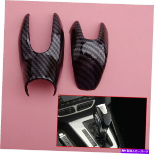 p[c J[{t@Co[X^C̓MAVtgmuJo[gtBbgI[g}`bN Carbon Fiber Style Inner Gear Shift Knob Cover Trim Fit for Ford Focus Automatic