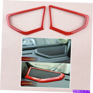 �����p�[�c �y�A�Ԃ�ABS���X�s�[�J�[�J�o�[�����g�����x�[���M�����O���[JL Pair Red ABS A pillar Speaker Cover Decor Trim Bezel fit for Jeep Wrangler JL�y���s�A���i�z