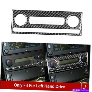 �����p�[�c Chevy Corvette C6 05-07�̂��߂̒Y�f�@�ۂ̃R���\�[���̋�AC�t���[���̃g���� Carbon Fiber Console Air Conditioning AC Frame Trim For Chevy Corvette C6 05-07�y���s�A���i�z