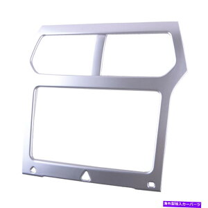 �����p�[�c �Z���^�[�i�r�Q�[�V����GPS�X�N���[���t���[���J�o�[�g�����t�B�b�g2011-14 Center Navigation GPS Screen Frame Cover Trim fit for Ford Explorer 2011-14