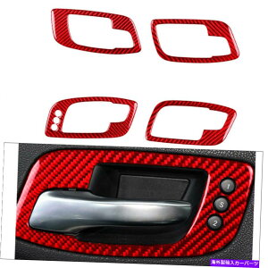 �����p�[�c Dodge Charger 2011-14�̂��߂̐Ԃ��Y�f�@�ۂ̎Ԃ̃h�A�̃n���h���̃p�l���̃X�e�b�J�[ RED Carbon Fiber Car Door Handle Panel Cover Sticker For Dodge Charger 2011-14