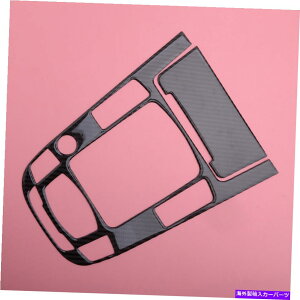 �����p�[�c Audi A4 A5 Q5 09-17�̂��߂̃M�A�V�t�g�{�b�N�X�p�l���t���[���J�o�[�g�����X�e�b�J�[�����t�B�b�g Gear Shift Box Panel Frame Cover Trim Sticker Decor Fit For Audi A4 A5 Q5 09-17�y���s�A���i�z