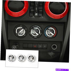 �����p�[�c Jeep Wrangler JK 2007-2010 Chrome�̂��߂�3�̃G�A�R���X�C�b�`�̃m�u�J�o�[�̃g���� 3pc Air Conditioner Switch Knob Cover Trim for Jeep Wrangler JK 2007-2010 Chrome�y���s�A���i�z
