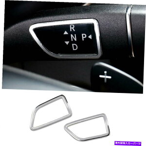 �����p�[�c �x���cC�N���X2015-2021�V���o�[�A���o�A�V�[�g�J���g���[���w���Y�g���C���p�i - �I���W�i���̃^�C�g����\�� Benz C�N���X 2015-2021 �V���o�[�A���~�M�A�V�t�g�R���g���[�����o�[