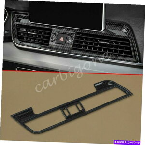 �����p�[�c Audi Q5 SQ5 Q5 E-TRON�A�N�Z�T���[�̂��߂̒Y�f�@�ے���AC�x���g�J�o�[�g���� Carbon Fiber Middle AC Vent Cover Trims For Audi Q5 SQ5 Q5 e-tron Accessories