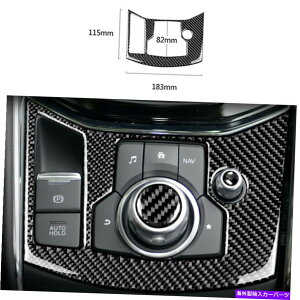 p[c CX-5 2017-2021AfCo[VAt?tCpg|[gpi - IWĩ^Cg\ }c_ CX-5 2017-2021 AJ[{t@Co[R\[ }`