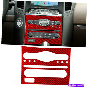 �����p�[�c Infiniti QX70 2014-17 FX 09-13�̂��߂̐Ԃ��Y�f�@�ۂ�CD AC�R���\�[���̃X�e�b�J�[�̃g���� Red Carbon Fiber CD AC Console Sticker Trim For Infiniti QX70 2014-17 FX 09-13 A�y���s�A���i�z