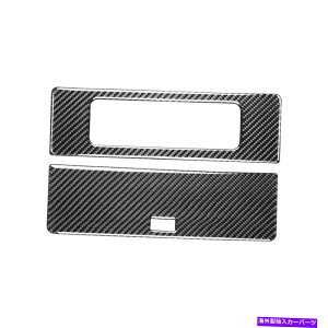 �����p�[�c ���Y350Z 2PC�p�ԗ�DVD +���[���J�o�[�J�[�{���t�@�C�o�[�X�e�b�J�[�f�J�[�� Vehicle DVD+ Storage Box Cover Carbon Fiber Sticker Decals For NISSAN 350Z 2PC