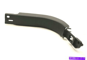 �����p�[�c ���iOEM�p�[���Y�}�b�N�X�t���g�����t�@�[��ES7Z-5402345-BB Fusion 2014-2016-�I���W�i���̃^�C�g�������� �V�i OEM �t�H�[�h �L�b�N �p�l�� �g���� ���`���R�[�� ES7Z-5402345-BB Fusion 2014-2016- 