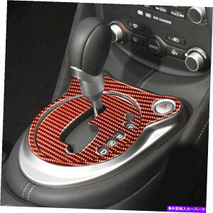 p[c Y370Z Z34 2009-RHD-\2{ 2x J[ANZT[ MA Vtgmu plJo[ bh For NISSAN 370Z Z34 2009-RHD- show original title