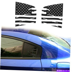 p[c Dodge Charger 15+ PVCĕčTA[gς݃X|bg[ - IWĩ^Cg\ Dodge Charger 15+ PVC čpTChAEBhEXebJ[g