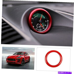 p[c Porsche Macan 2014-2020̂߂̐VABSԂԂ̃RpXIȃOJo[̃g New ABS Red Car Compass Decorative Ring Cover Trim For Porsche Macan 2014-2020